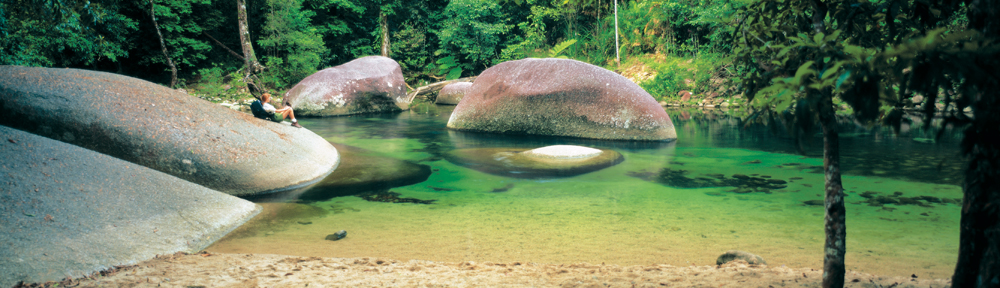 Babinda Visitor Information Centre Inc